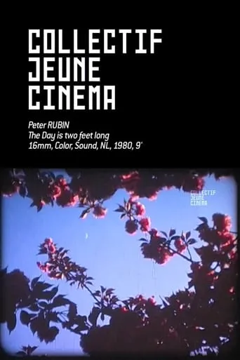The Day is two feet long movie poster - Entertainment content