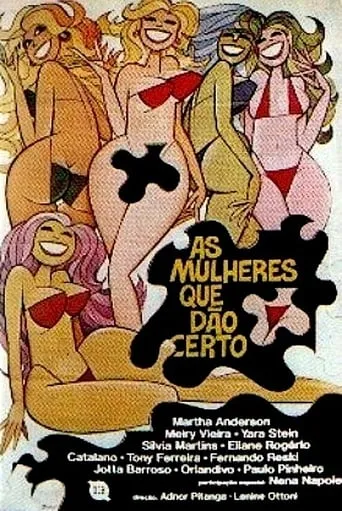 As Mulheres Que Dão Certo movie poster - Entertainment content