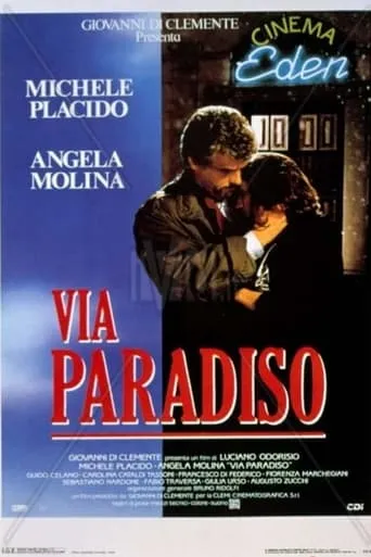 Via Paradiso movie poster - Rated 4/10