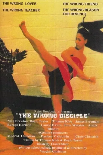 The Wrong Disciple movie poster - Entertainment content