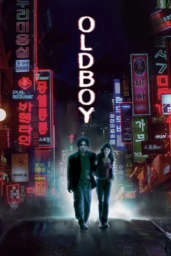 Oldboy movie poster - Rated 8.254/10