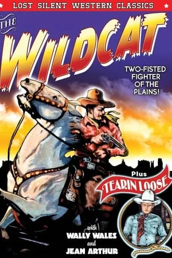 Tearin' Loose movie poster - Entertainment content