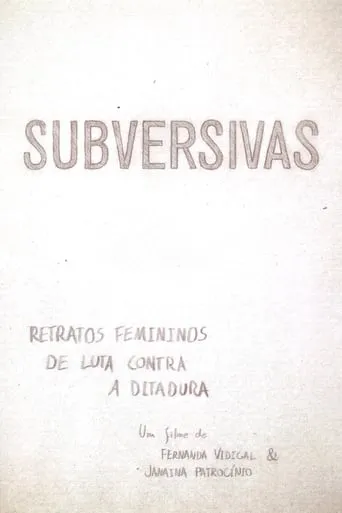 Subversivas movie poster - Entertainment content