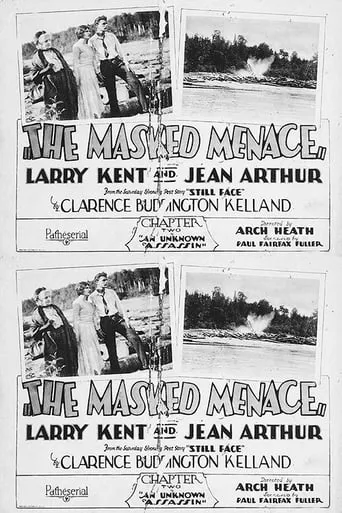 The Masked Menace movie poster - Entertainment content