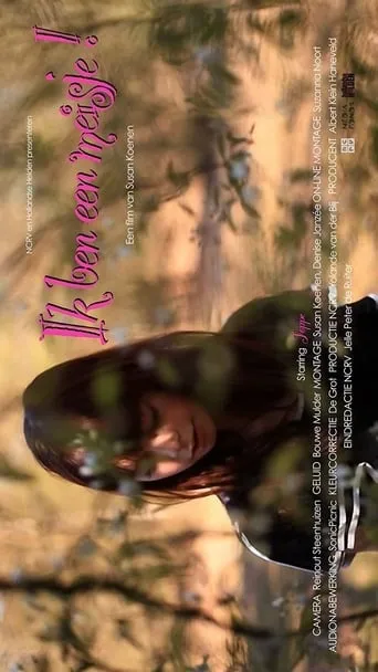 I Am a Girl movie poster - Rated 1/10