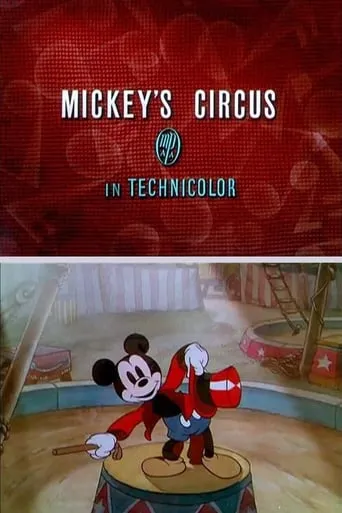Mickey's Circus movie poster - Rated 6/10