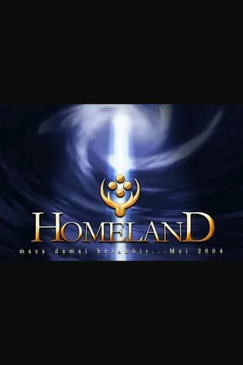 Homeland movie poster - Entertainment content