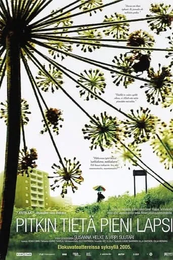 Along the Road Little Child movie poster - Rated 6/10
