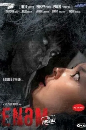 Six movie poster - Rated 1/10