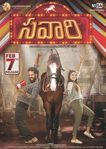 Savaari movie poster - Rated 6.1/10