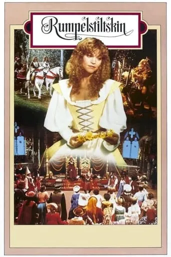 Rumpelstiltskin movie poster - Rated 3.9/10