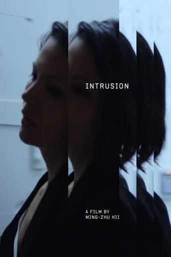 Intrusion movie poster - Entertainment content