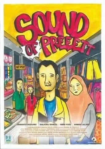 The Sound of Preeett movie poster - Entertainment content