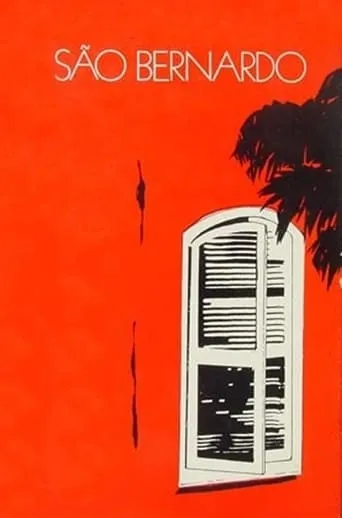 São Bernardo movie poster - Entertainment content