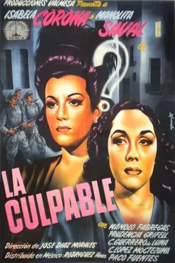 La culpable movie poster - Rated 5/10