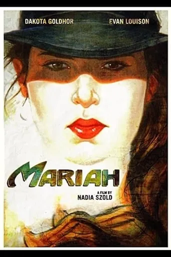 Mariah movie poster - Rated 5/10