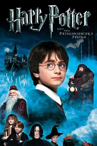 Harry Potter and the Philosopher's Stone movie poster - Rated 7.913/10