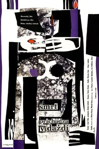 Smrť prichádza v daždi movie poster - Rated 6.5/10