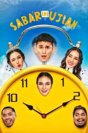 Sabar Ini Ujian movie poster - Rated 8/10