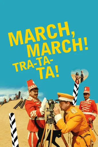 March, march! Tra-ta-ta! movie poster - Rated 8/10