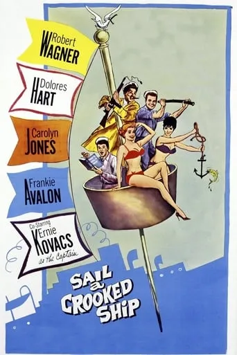 Sail A Crooked Ship movie poster - Rated 6/10