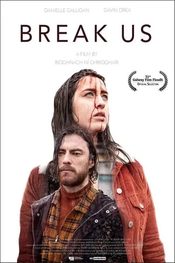 Break Us movie poster - Entertainment content