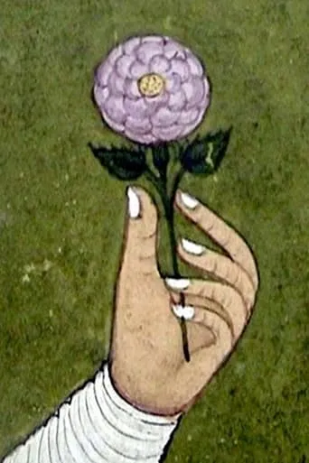 L'Arc D'Iris (Souvenir D'Un Jardin) movie poster - Entertainment content