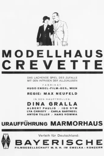 Modellhaus Crevette movie poster - Entertainment content