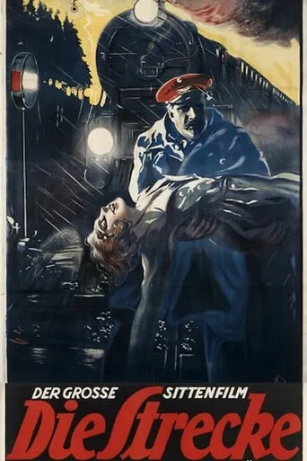 Die Strecke movie poster - Rated 8/10