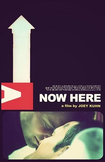 Now Here movie poster - Entertainment content