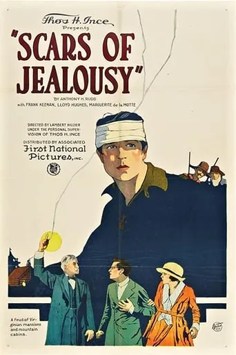 Scars of Jealousy movie poster - Entertainment content
