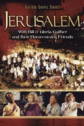 Jerusalem movie poster - Entertainment content