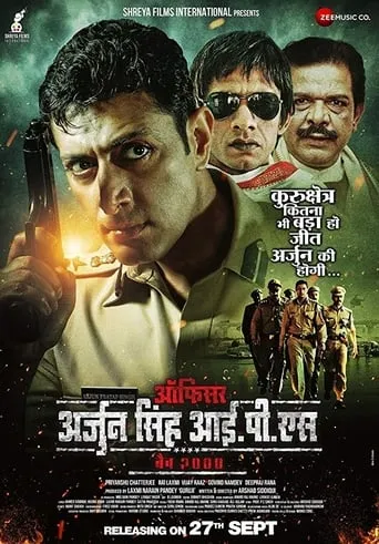 Officer Arjun Singh IPS movie poster - Entertainment content