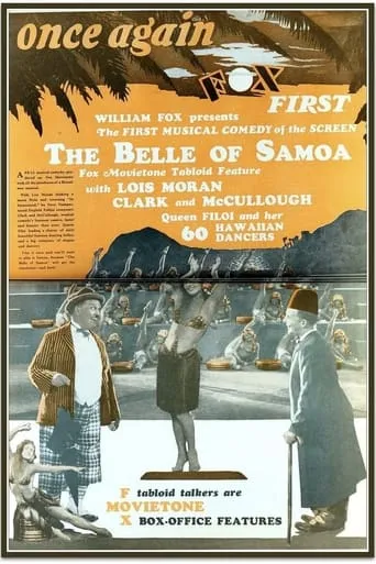 The Belle of Samoa movie poster - Entertainment content