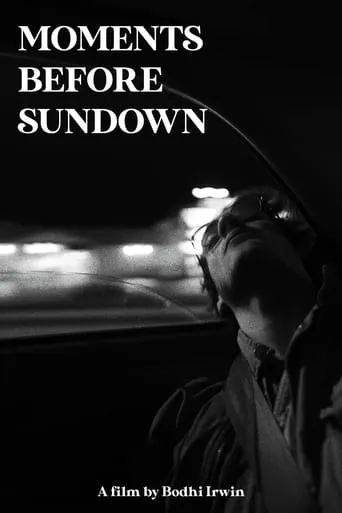Moments Before Sundown movie poster - Entertainment content