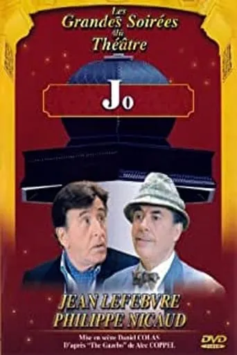 Jo movie poster - Entertainment content
