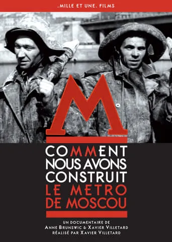 How we built the Moscow metro movie poster - Rated 1/10