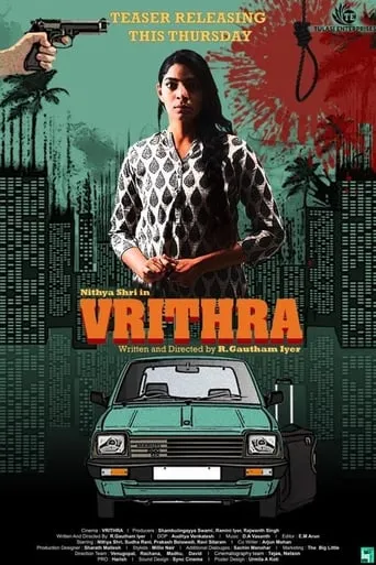 Vrithra movie poster - Rated 7/10