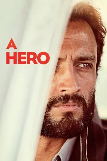A Hero movie poster - Rated 7.337/10