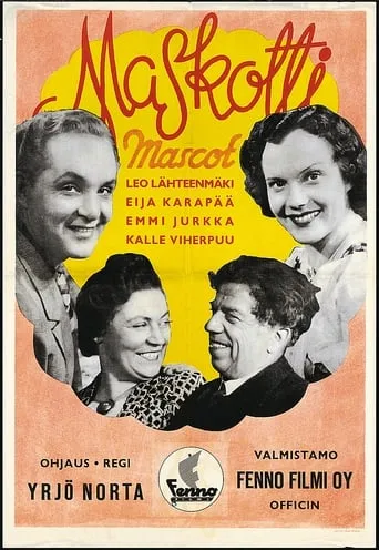 Maskotti movie poster - Entertainment content