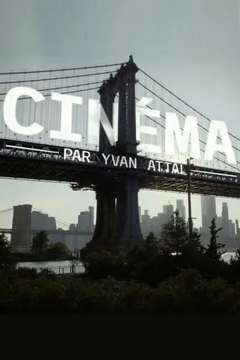 Cinéma par... Yvan Attal movie poster - Entertainment content