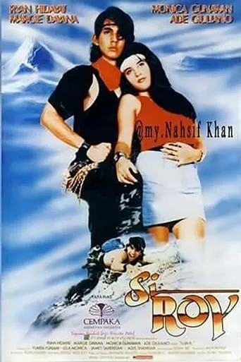 SI ROY movie poster - Entertainment content
