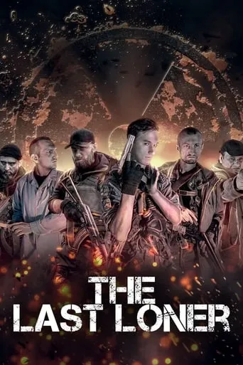 The Last Loner movie poster - Rated 3/10