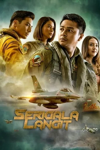 Serigala Langit movie poster - Entertainment content