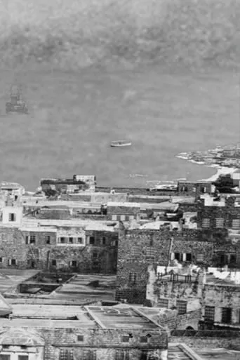 Beirut 1001 Views movie poster - Entertainment content