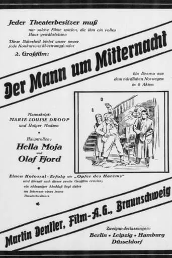 Der Mann um Mitternacht movie poster - Entertainment content