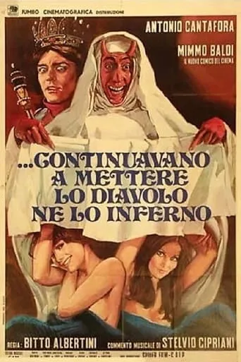 ...e continuavano a mettere lo diavolo ne lo inferno movie poster - Rated 3/10