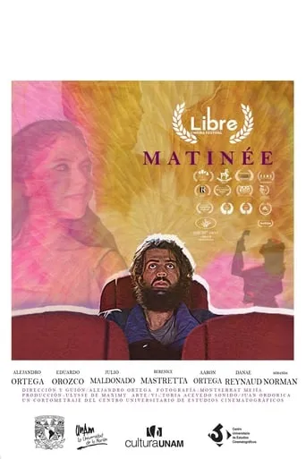 Matinee movie poster - Entertainment content