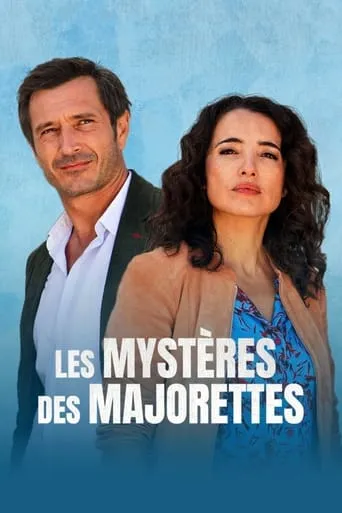 Les Mystères des majorettes movie poster - Rated 5.5/10
