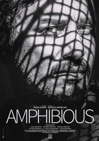 Amphibious movie poster - Rated 3.5/10
